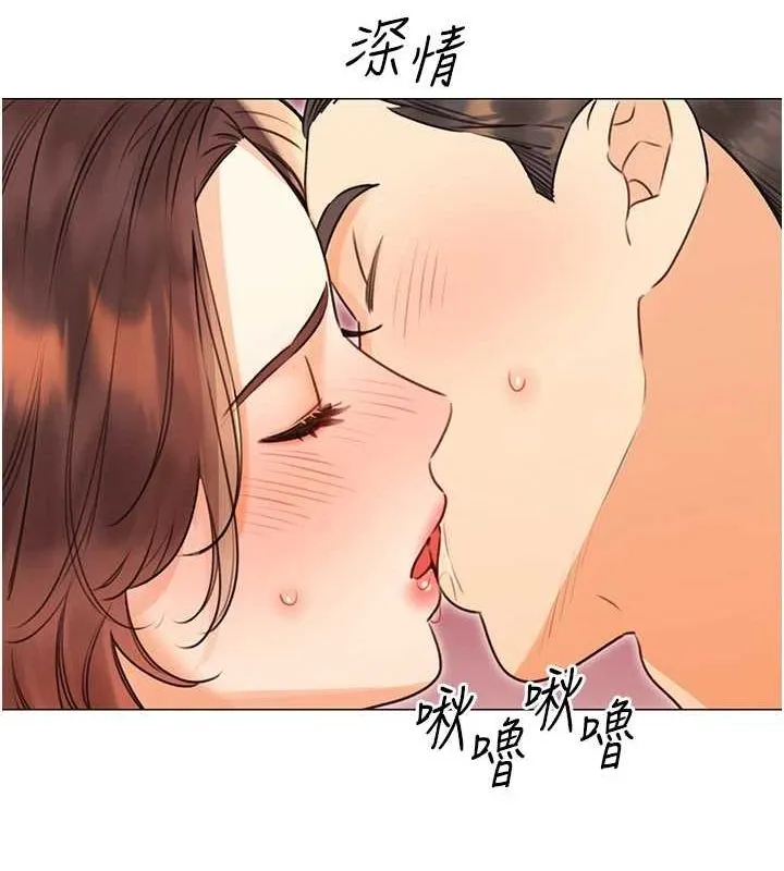 性运刮刮乐 - 第40話-用性感戰服征服弟弟 - page 7