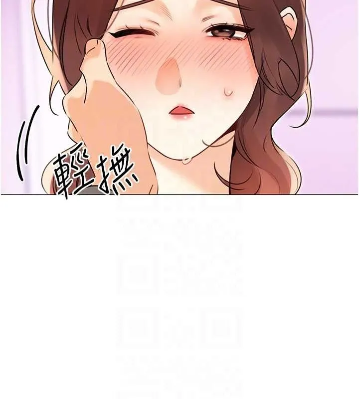 性运刮刮乐 - 第40話-用性感戰服征服弟弟 - page 16