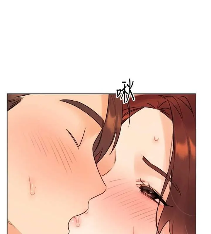 性运刮刮乐 - 第40話-用性感戰服征服弟弟 - page 21