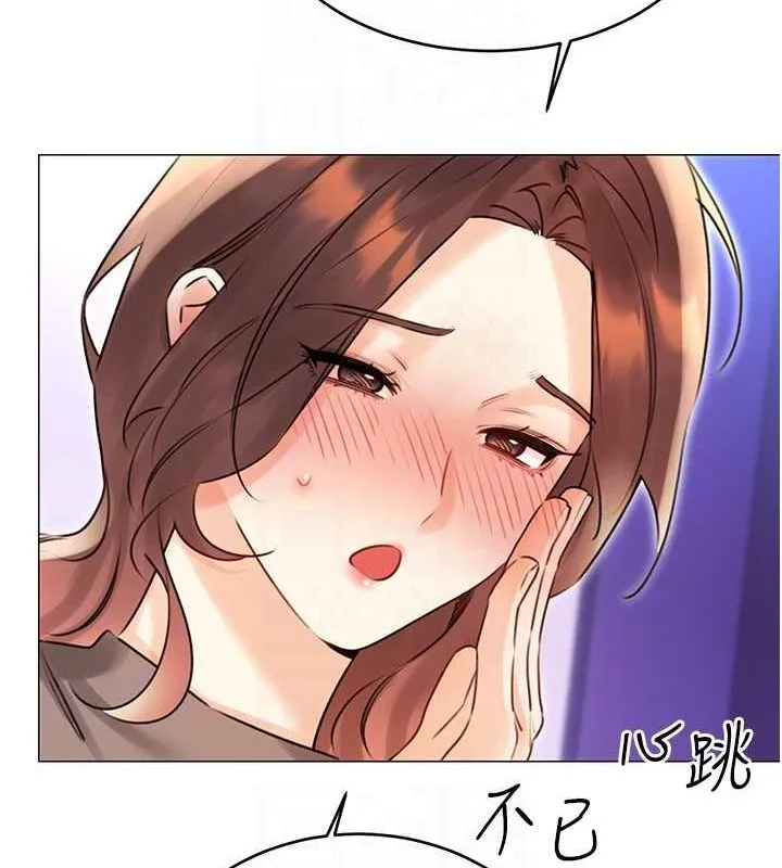 性运刮刮乐 - 第40話-用性感戰服征服弟弟 - page 57