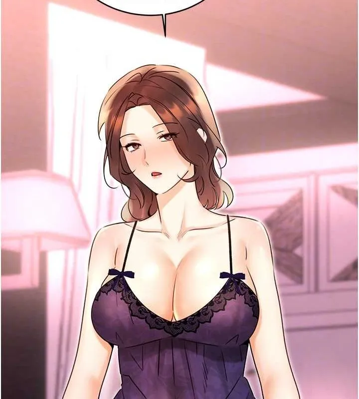 性运刮刮乐 - 第40話-用性感戰服征服弟弟 - page 87