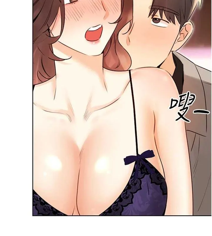 性运刮刮乐 - 第40話-用性感戰服征服弟弟 - page 153
