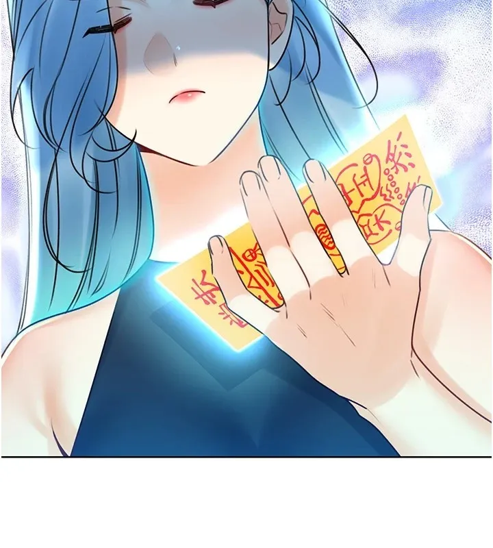 性运刮刮乐 - 第44話-瞞著老公與別的男人會面 - page 3