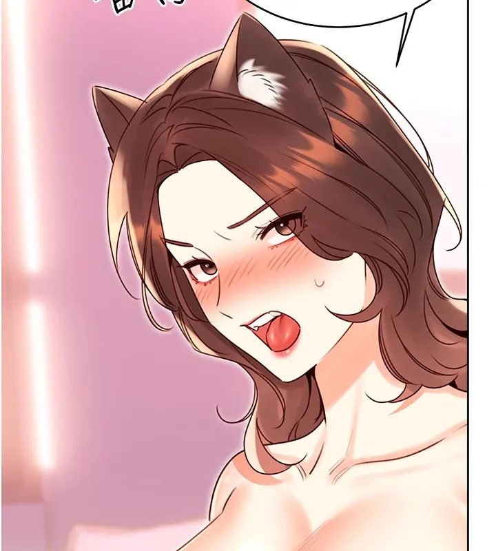 性运刮刮乐 - 第44話-瞞著老公與別的男人會面 - page 87