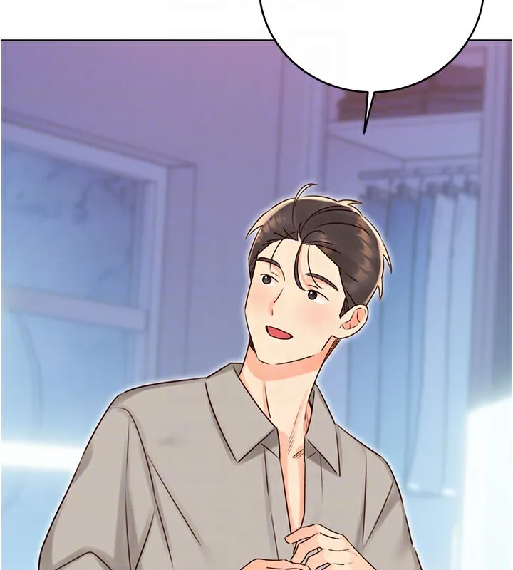 性运刮刮乐 - 第44話-瞞著老公與別的男人會面 - page 103