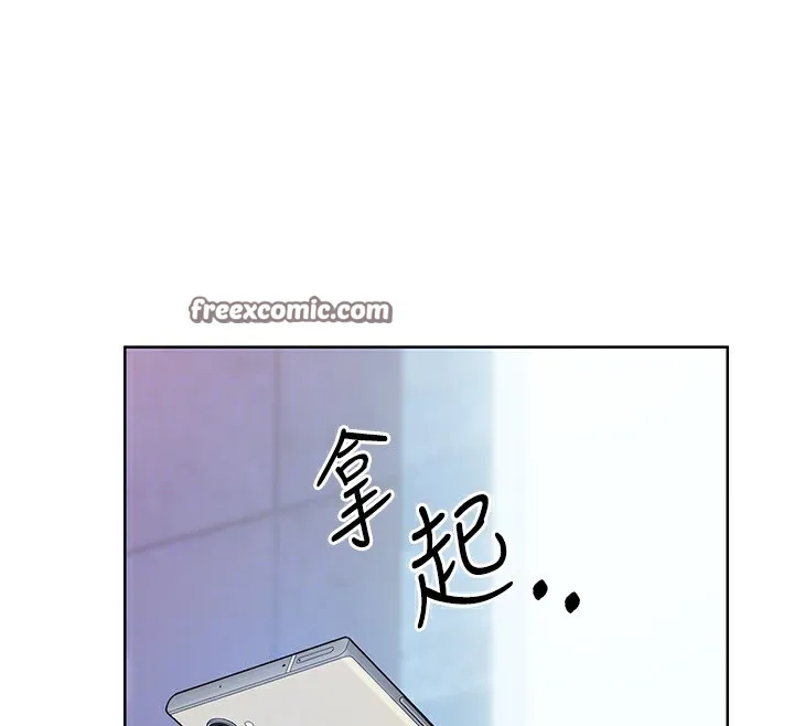 性运刮刮乐 - 第44話-瞞著老公與別的男人會面 - page 105