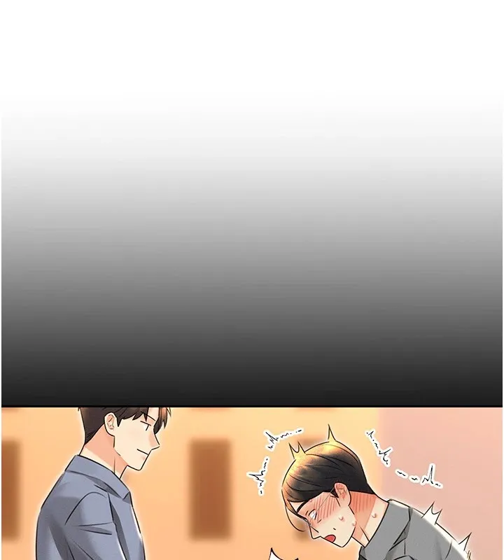 性运刮刮乐 - 第44話-瞞著老公與別的男人會面 - page 125