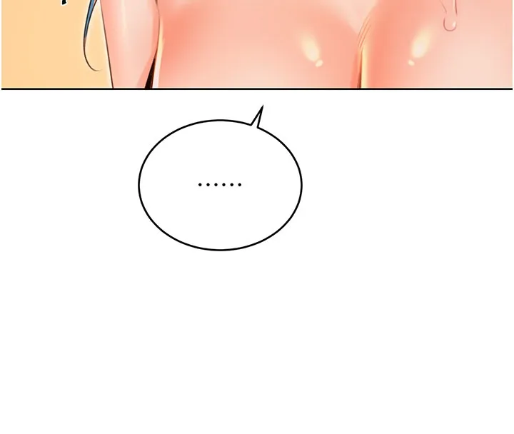 性运刮刮乐 - 第54話-口爆青梅竹馬 - page 72