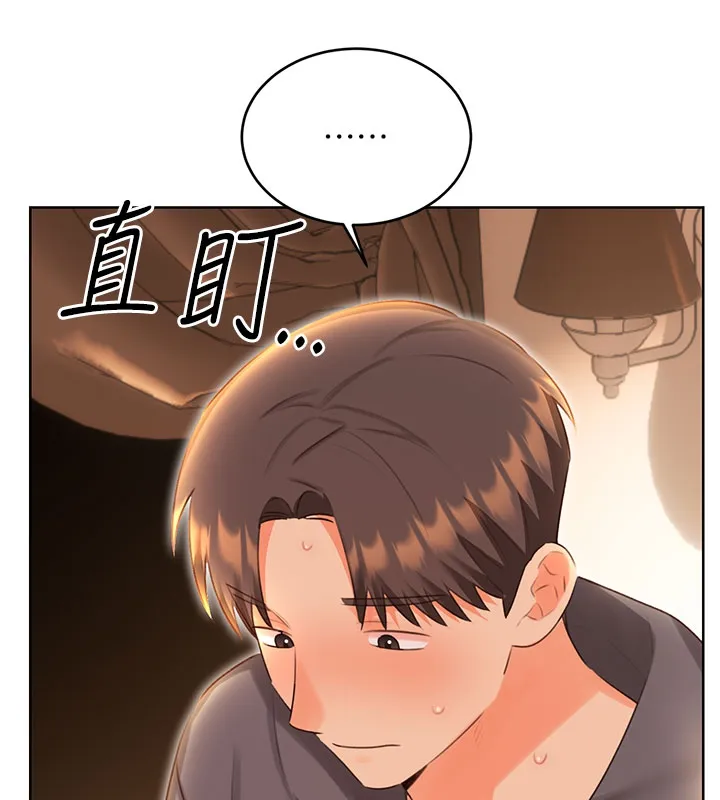 性运刮刮乐 - 第54話-口爆青梅竹馬 - page 93