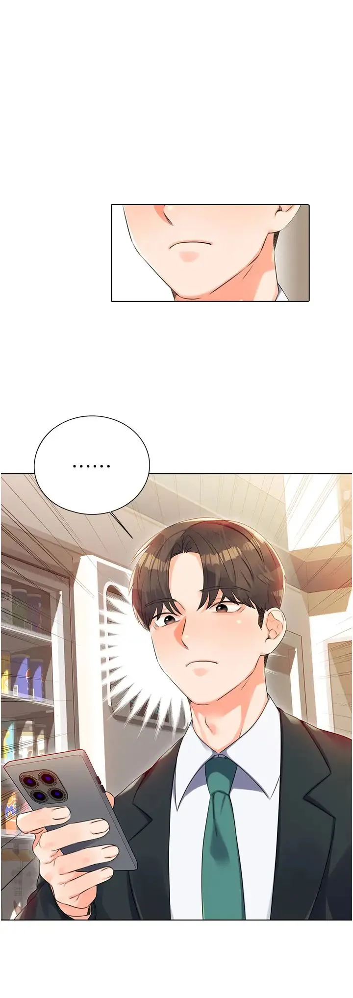性运刮刮乐 - 第1话-刮刮乐头奖是任意打炮权? - page 15