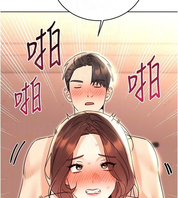 性运刮刮乐 - 第43話-姐全都要了♥︎ - page 21