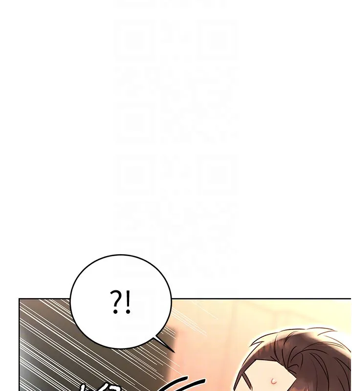 性运刮刮乐 - 第43話-姐全都要了♥︎ - page 62