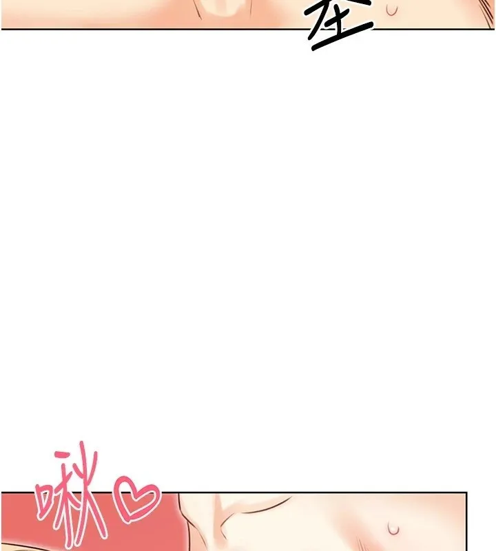 性运刮刮乐 - 第43話-姐全都要了♥︎ - page 92
