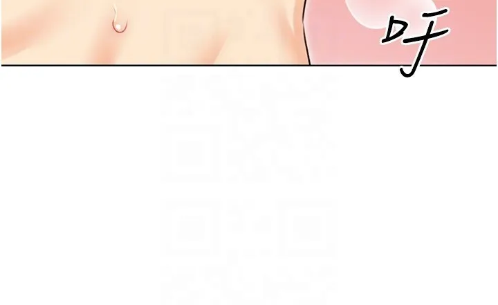 性运刮刮乐 - 第43話-姐全都要了♥︎ - page 96