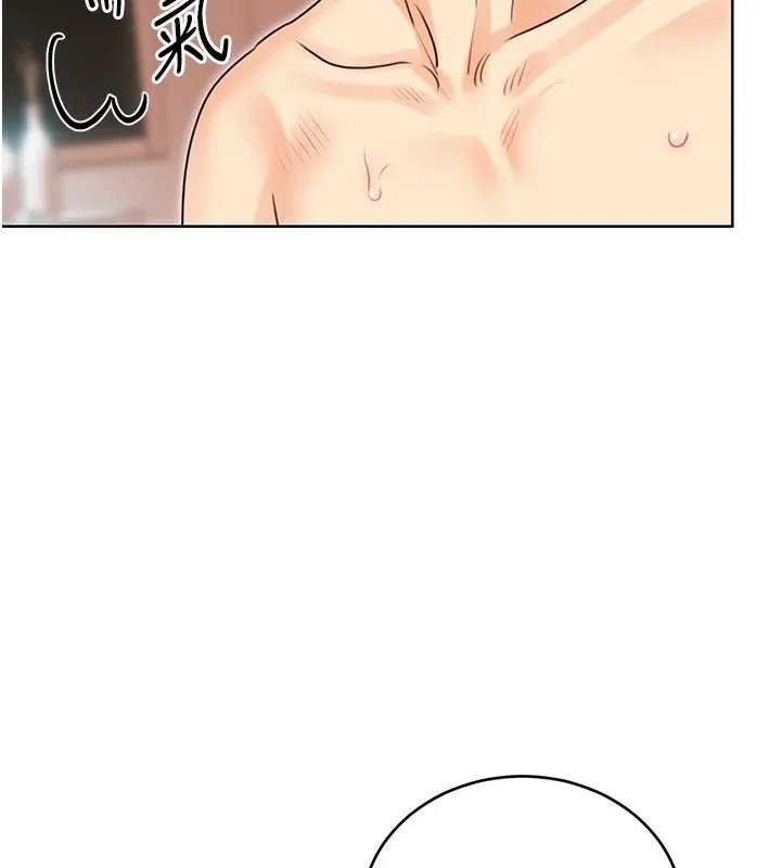 性运刮刮乐 - 第43話-姐全都要了♥︎ - page 106