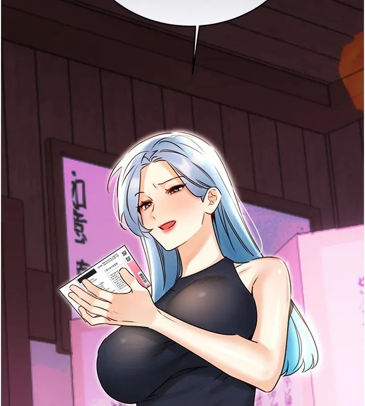 性运刮刮乐 - 第43話-姐全都要了♥︎ - page 149