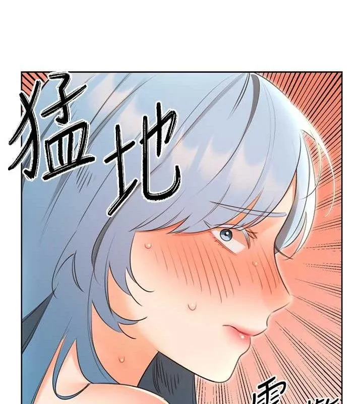 性运刮刮乐 - 第55話-朋友的美味鮑魚 - page 33
