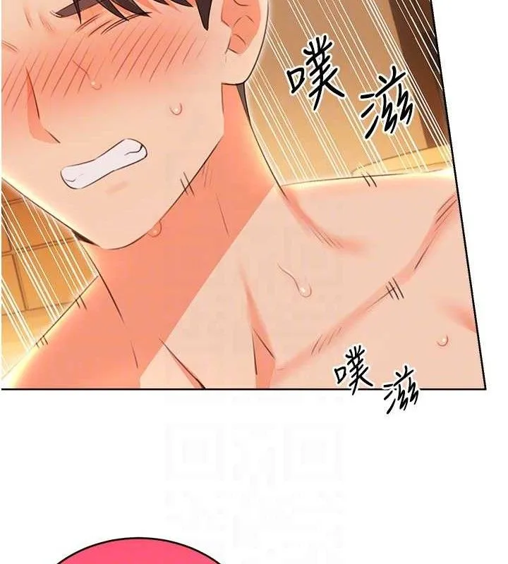 性运刮刮乐 - 第55話-朋友的美味鮑魚 - page 98