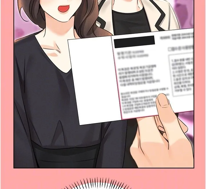 性运刮刮乐 - 第37話-淫穢的手淫噴水現場 - page 23