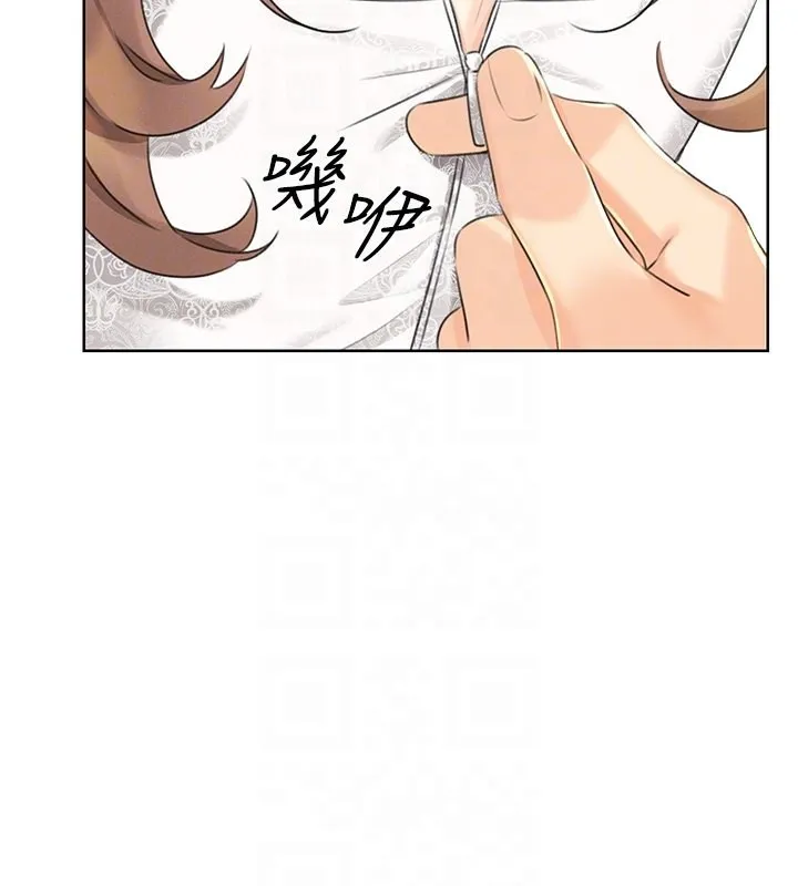 性运刮刮乐 - 第37話-淫穢的手淫噴水現場 - page 46