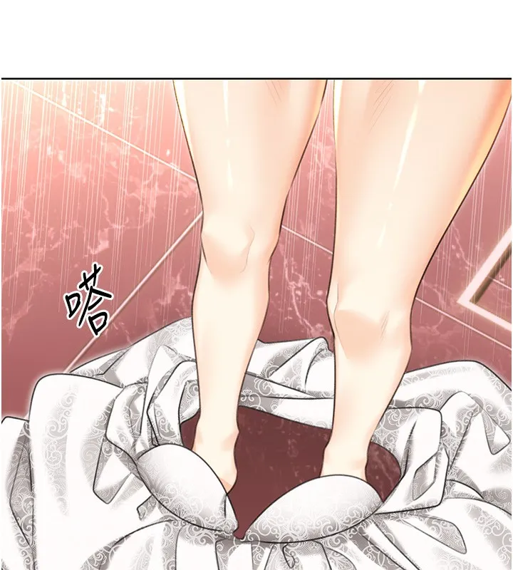 性运刮刮乐 - 第37話-淫穢的手淫噴水現場 - page 51