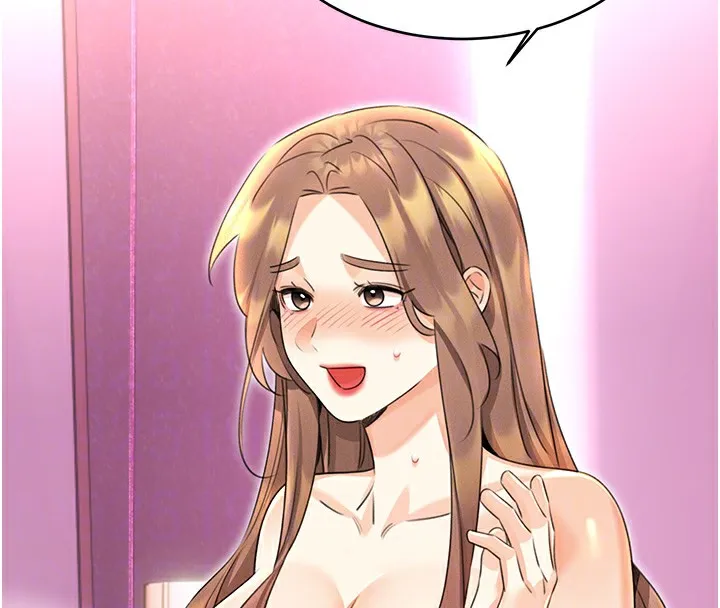 性运刮刮乐 - 第37話-淫穢的手淫噴水現場 - page 91