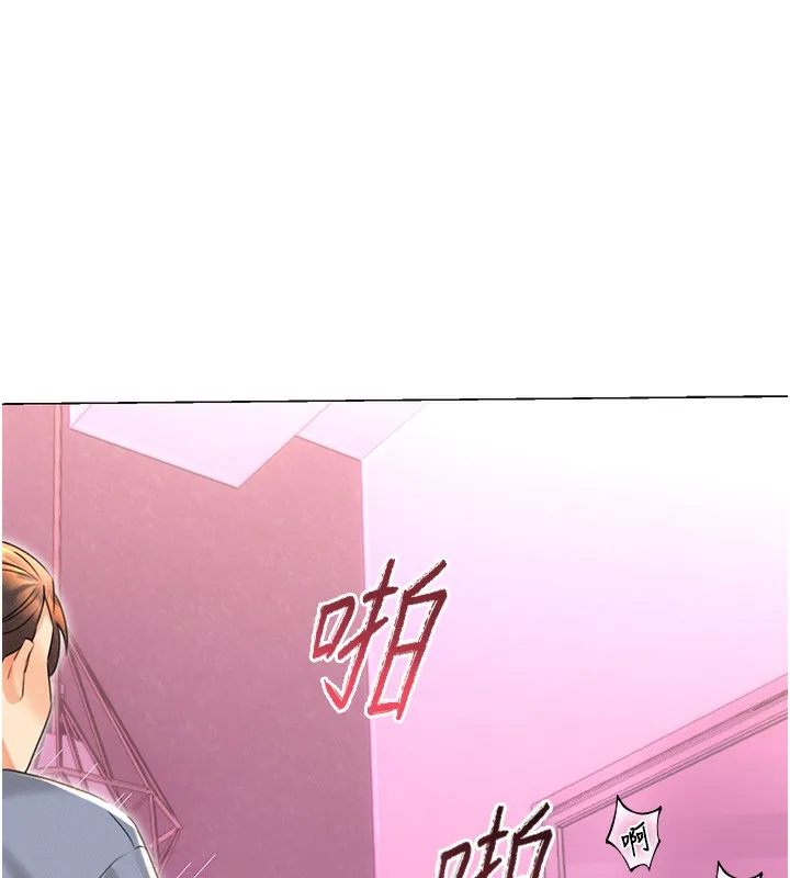 性运刮刮乐 - 第37話-淫穢的手淫噴水現場 - page 134