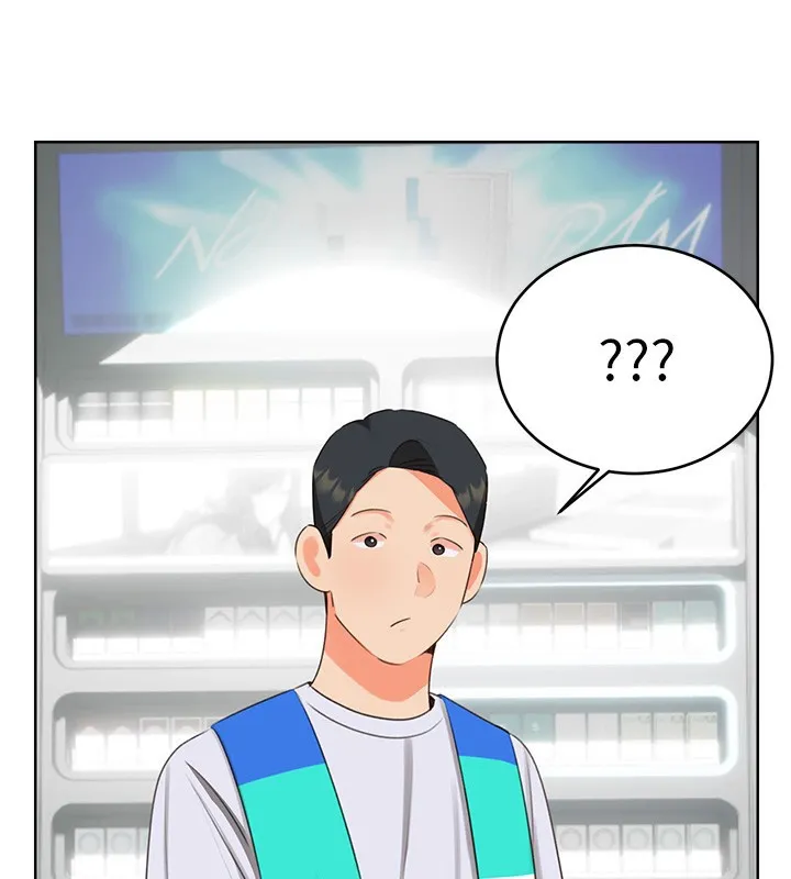 性运刮刮乐 - 第57話-重新來過 - page 44