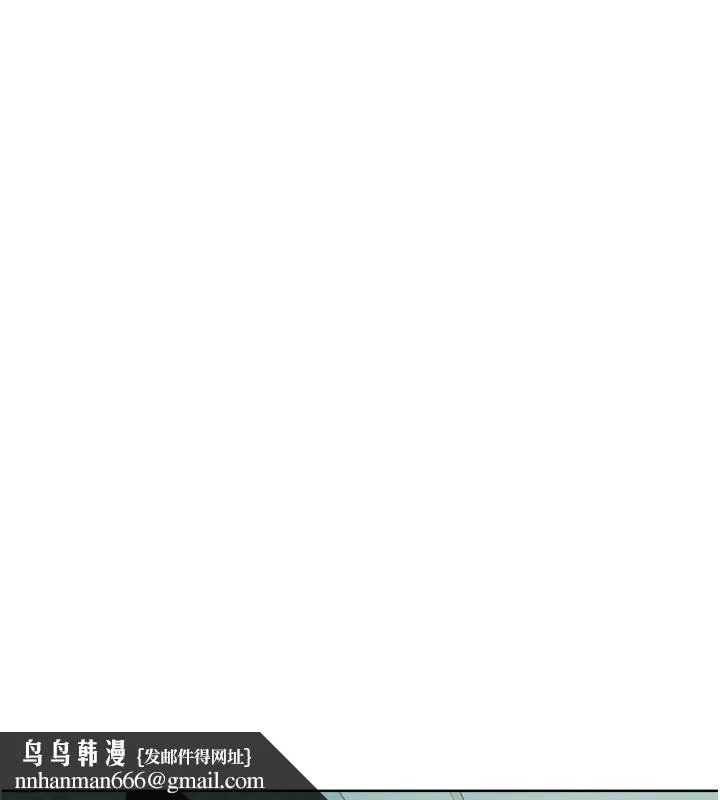 性运刮刮乐 - 第57話-重新來過 - page 80