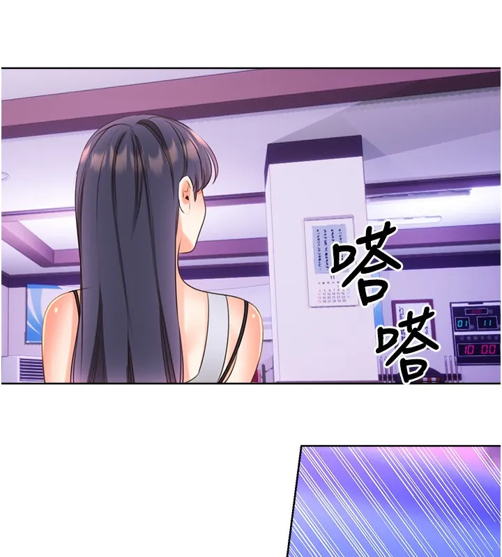 性运刮刮乐 - 第57話-重新來過 - page 100