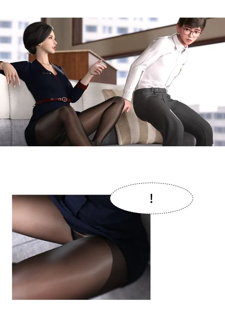 [3D][Ackerman]我的妈妈被损友穿上了 - 第01话 - page 9