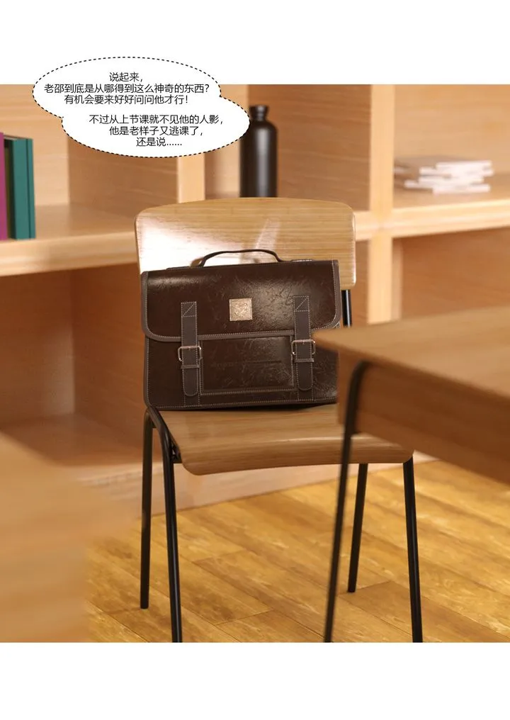 [3D][Ackerman]我的妈妈被损友穿上了 - 第05话 - page 33
