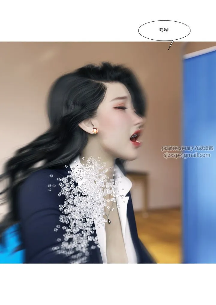 [3D][Ackerman]我的妈妈被损友穿上了 - 番外2 - page 74