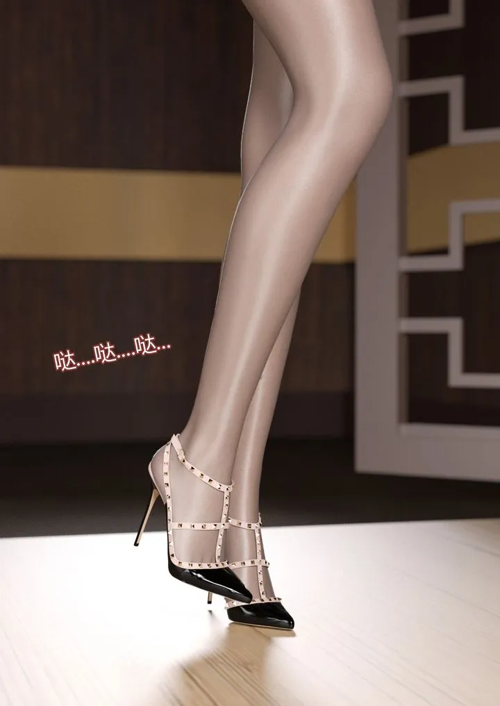 [3D][Ackerman]我的妈妈被损友穿上了 - 第03话 - page 4