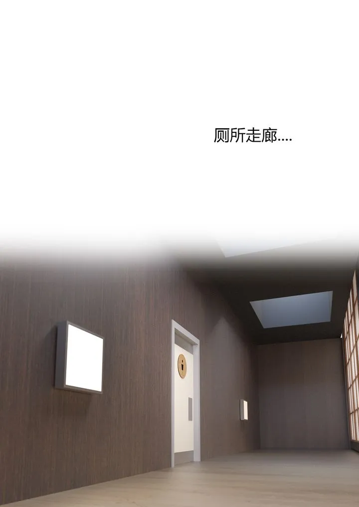 [3D][Ackerman]我的妈妈被损友穿上了 - 第03话 - page 40
