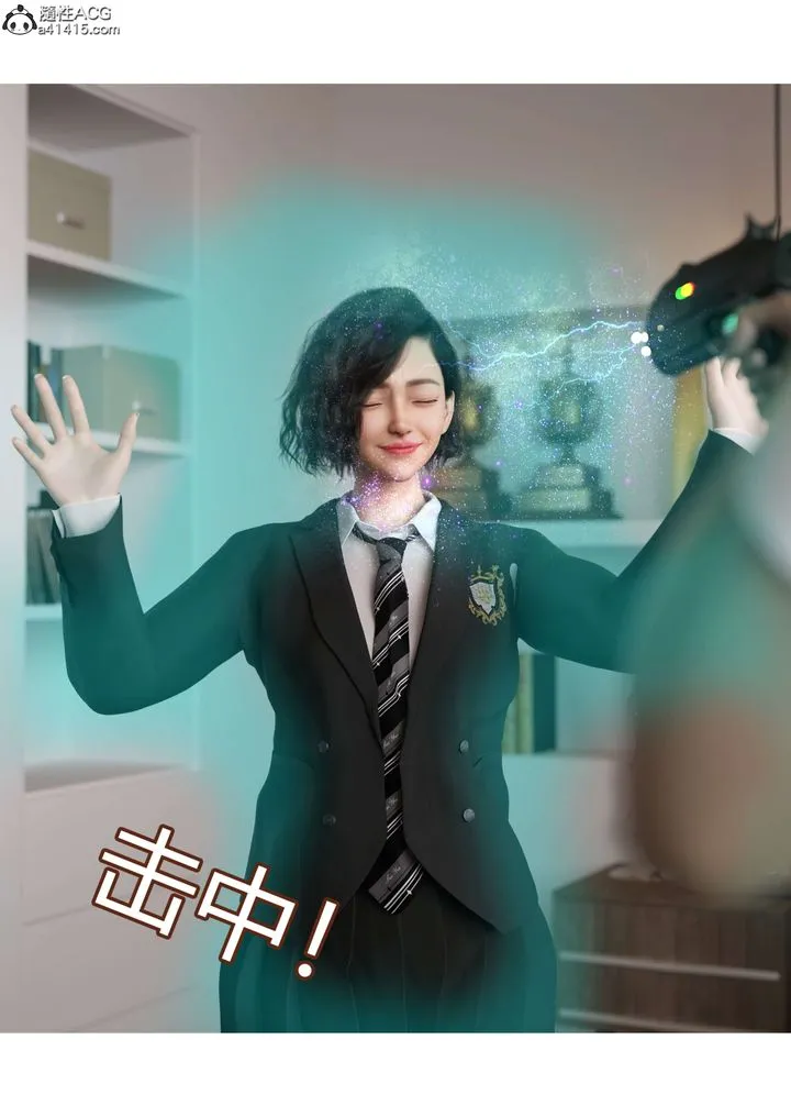 [3D][Ackerman]我的妈妈被损友穿上了 - 番外-勇哥篇01 - page 84