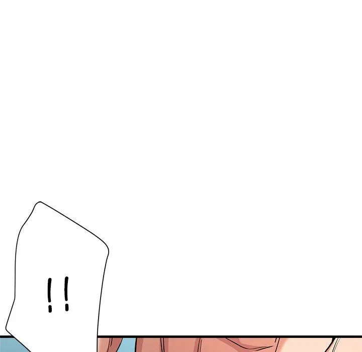 亲家的女人们 - 第21話 - page 27