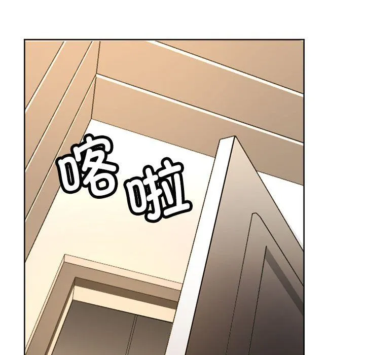 亲家的女人们 - 第21話 - page 101