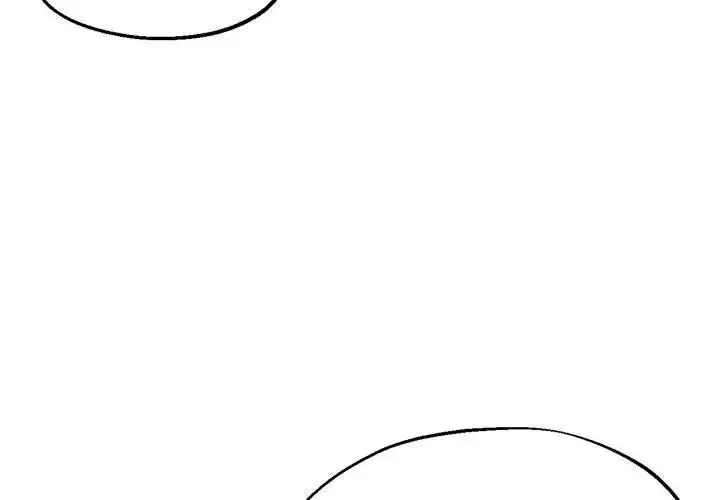 亲家的女人们 - 第12話 - page 4
