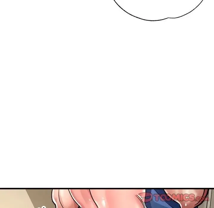亲家的女人们 - 第12話 - page 30