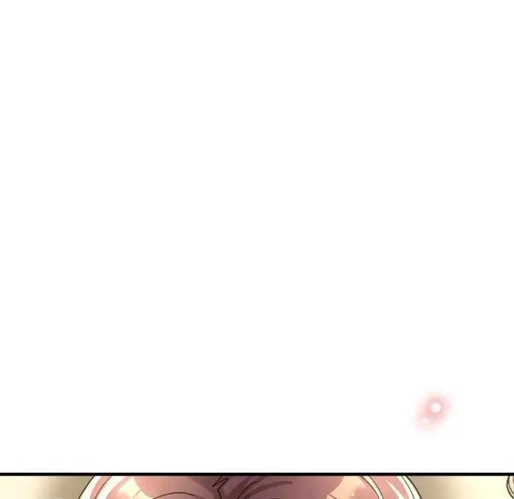 亲家的女人们 - 第12話 - page 43