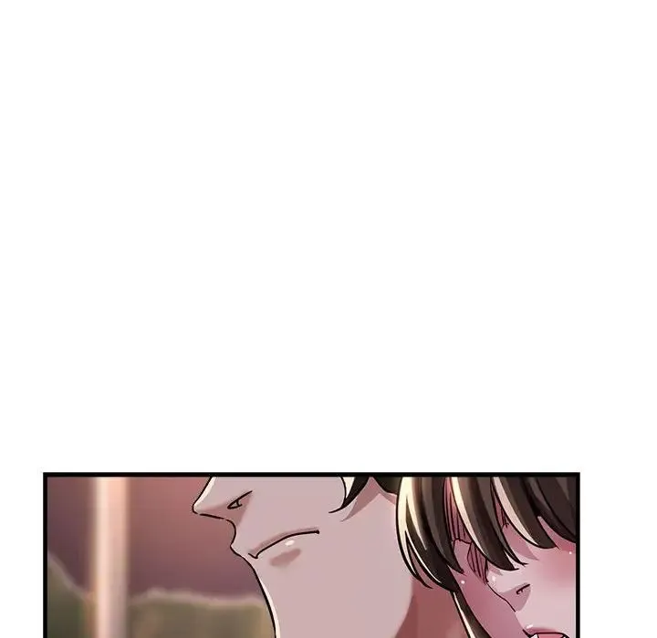 亲家的女人们 - 第12話 - page 126