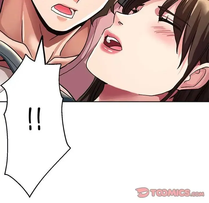 亲家的女人们 - 第13話 - page 39
