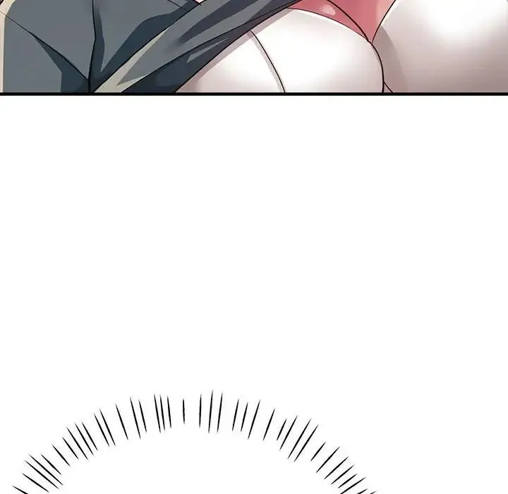 亲家的女人们 - 第13話 - page 44
