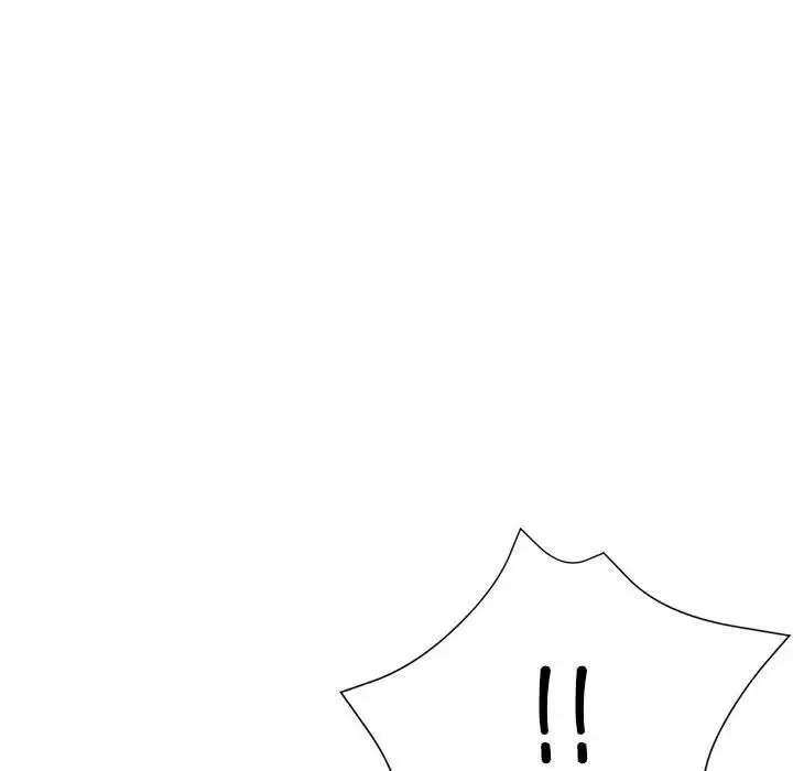 亲家的女人们 - 第13話 - page 91