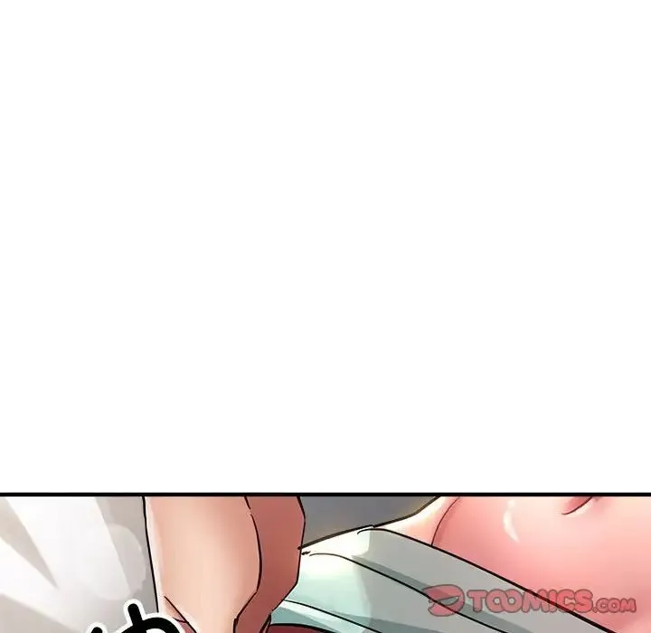亲家的女人们 - 第13話 - page 102