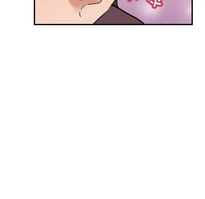 亲家的女人们 - 第13話 - page 139
