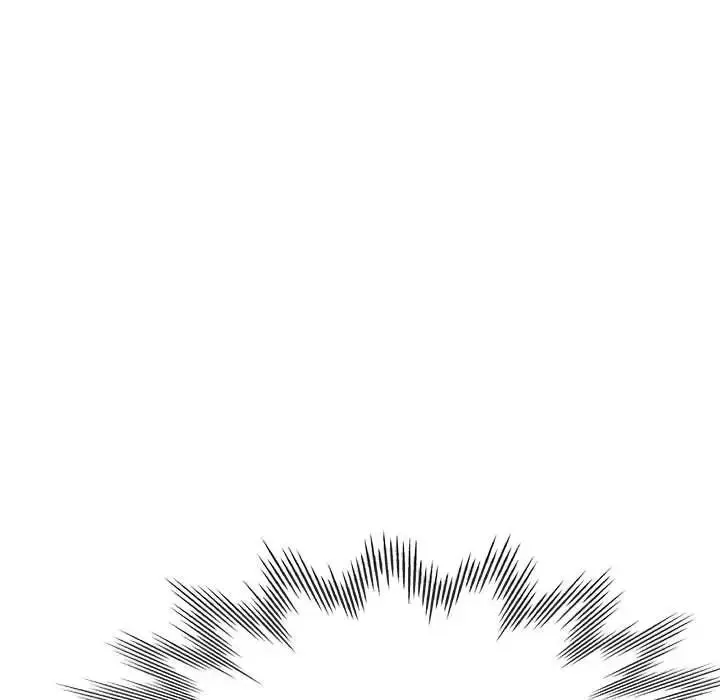 亲家的女人们 - 第13話 - page 142