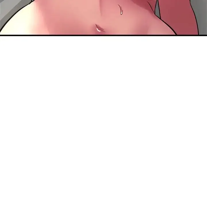 亲家的女人们 - 第11話 - page 32