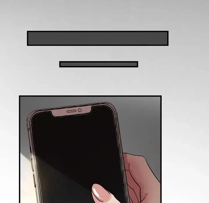 亲家的女人们 - 第11話 - page 130